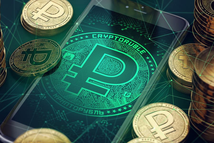 Изображение - Will the Digital Ruble Launch at Scale by the End of 2025?